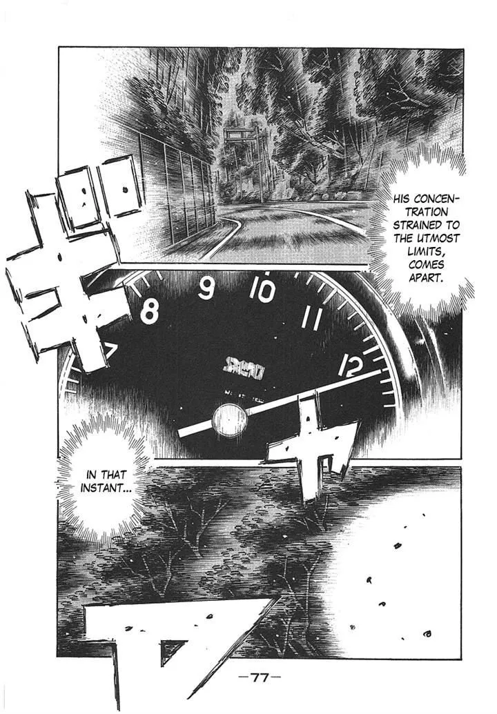 Initial D Chapter 716 page 7 - MangaNelo