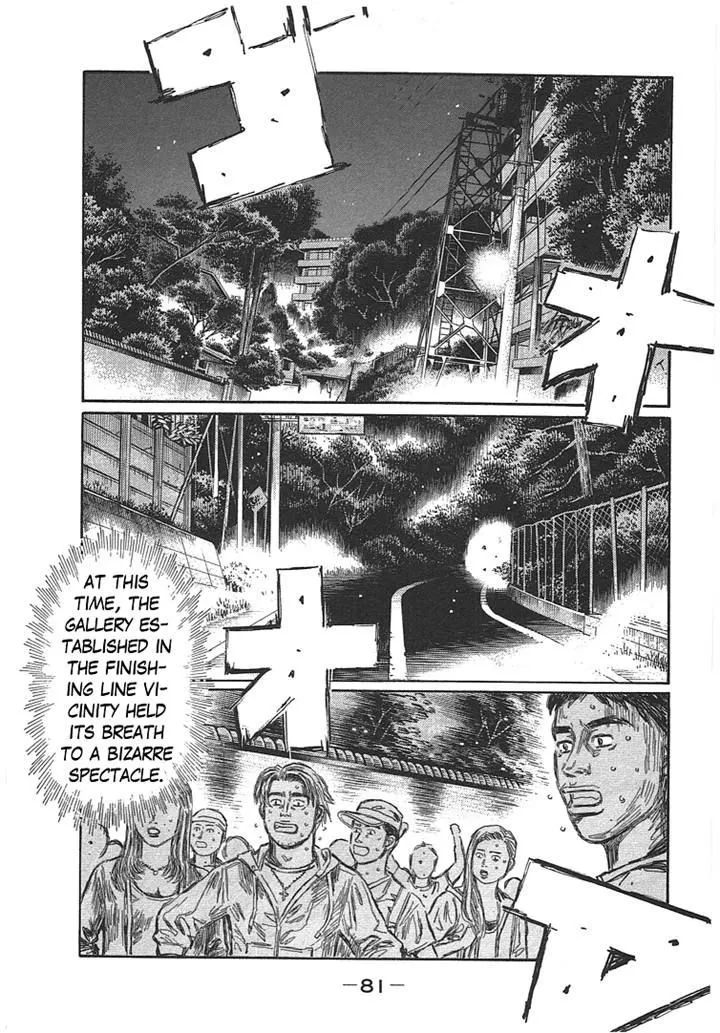 Initial D Chapter 717 page 1 - MangaNelo