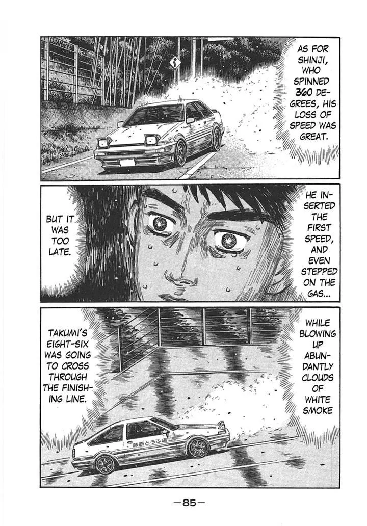 Initial D Chapter 717 page 5 - MangaNelo