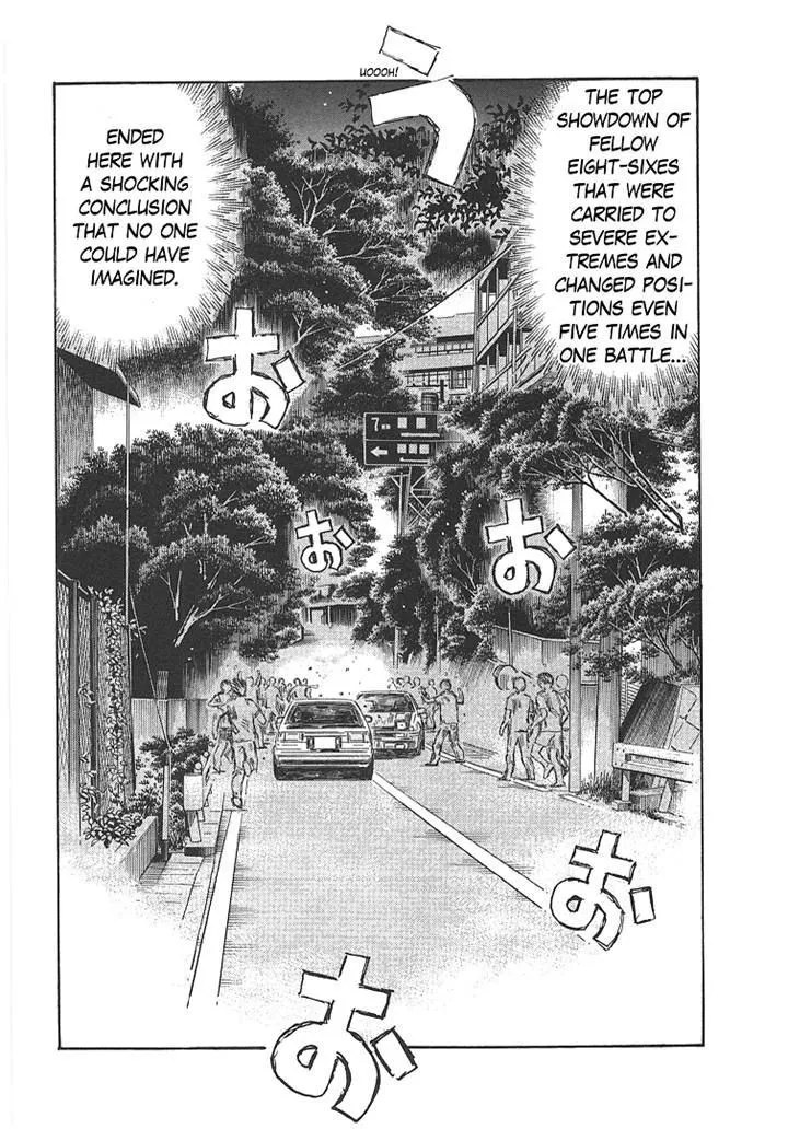 Initial D Chapter 717 page 6 - MangaNelo