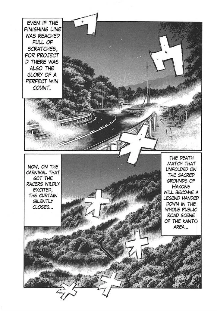 Initial D Chapter 717 page 7 - MangaNelo