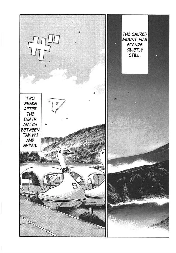 Initial D - Page 8