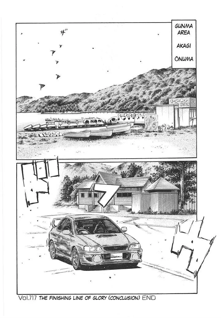 Initial D Chapter 717 page 10 - MangaNelo