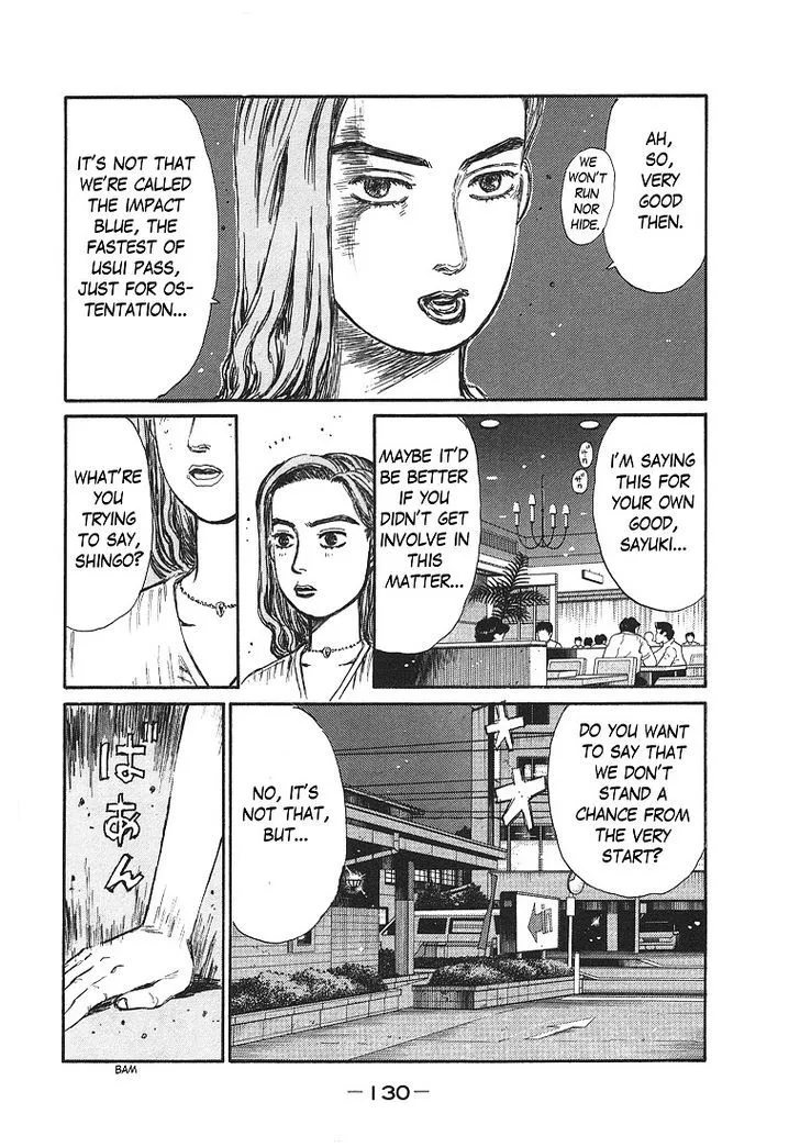 Initial D - Page 13