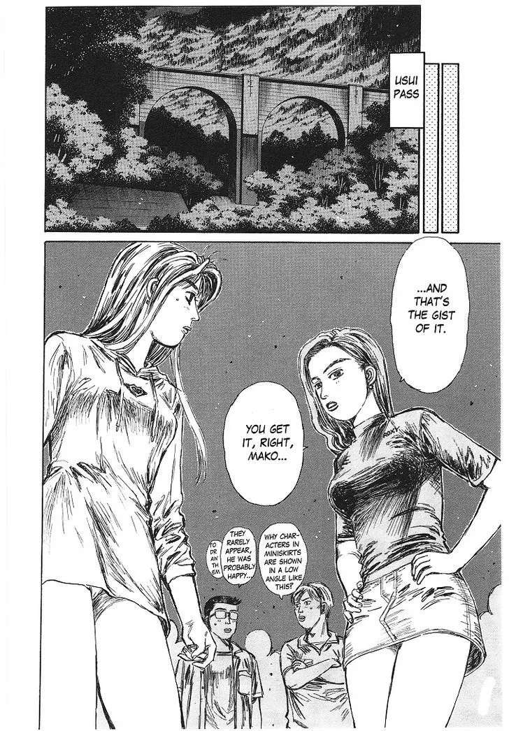 Initial D - Page 15