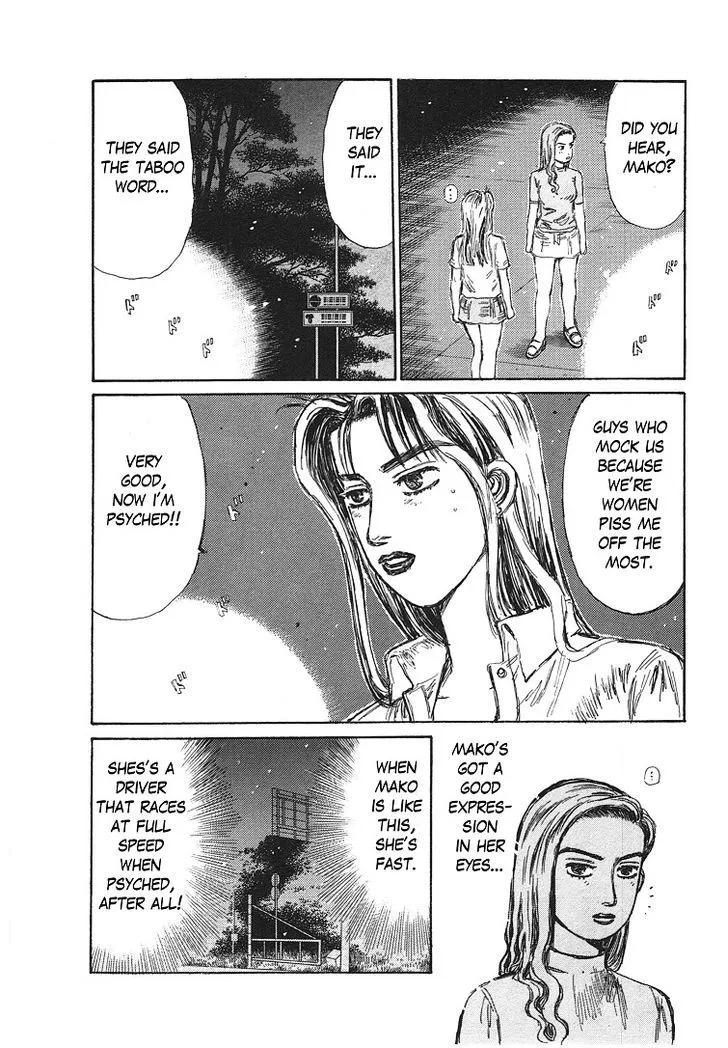 Initial D - Page 28