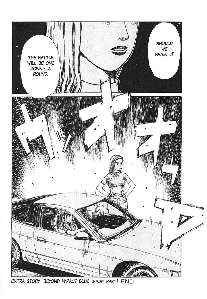 Initial D - Page 29