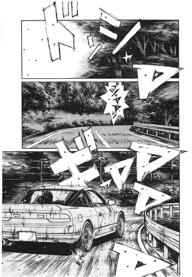 Initial D - Page 38