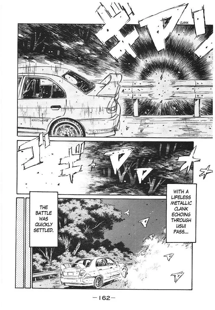 Initial D - Page 45