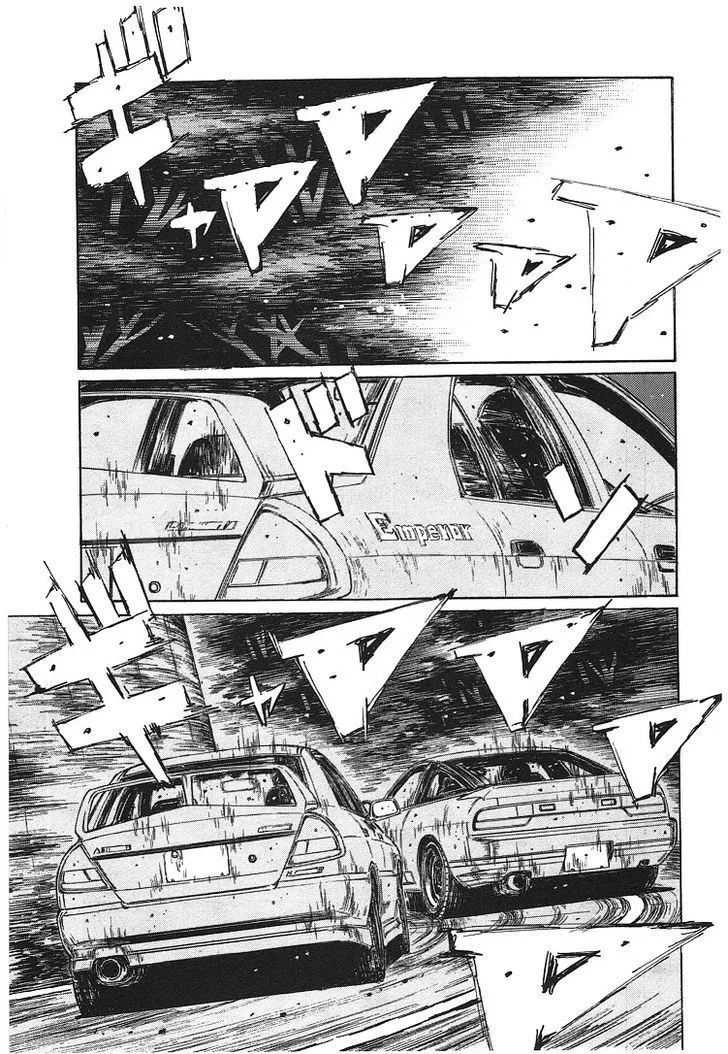 Initial D - Page 6