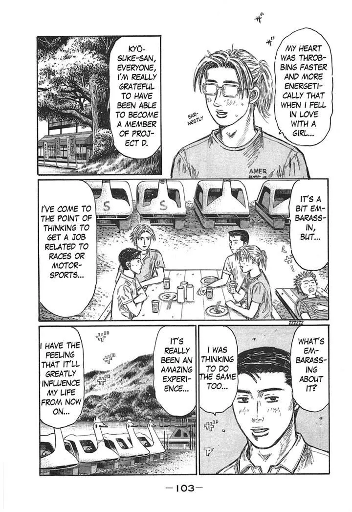 Initial D Chapter 719 page 2 - MangaNelo