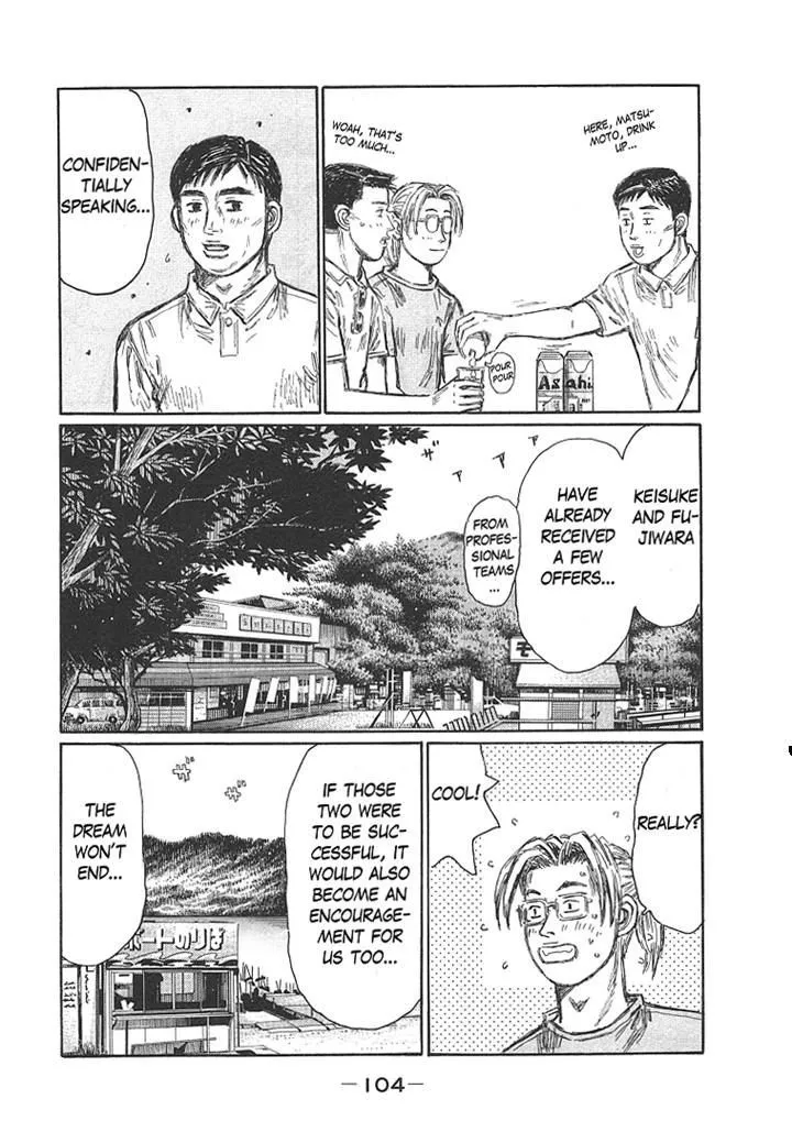 Initial D Chapter 719 page 3 - MangaNelo