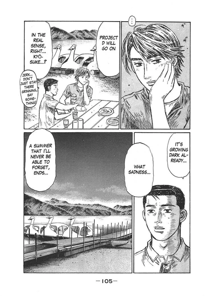 Initial D - Page 3