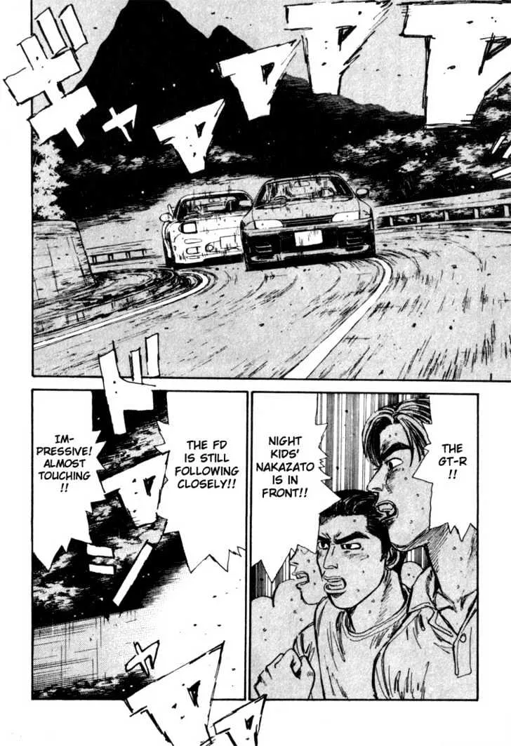 Initial D - Page 10