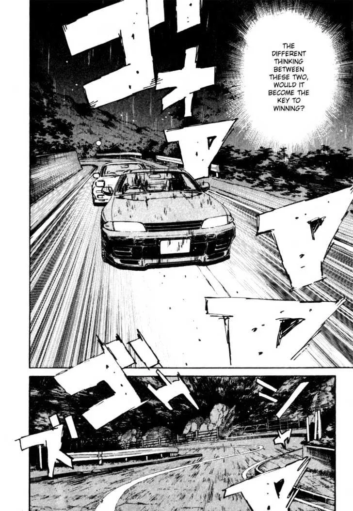 Initial D Chapter 72 page 14 - MangaNelo