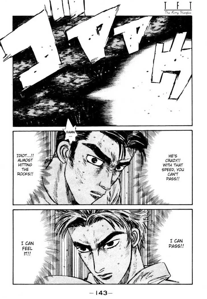 Initial D Chapter 72 page 17 - MangaNelo