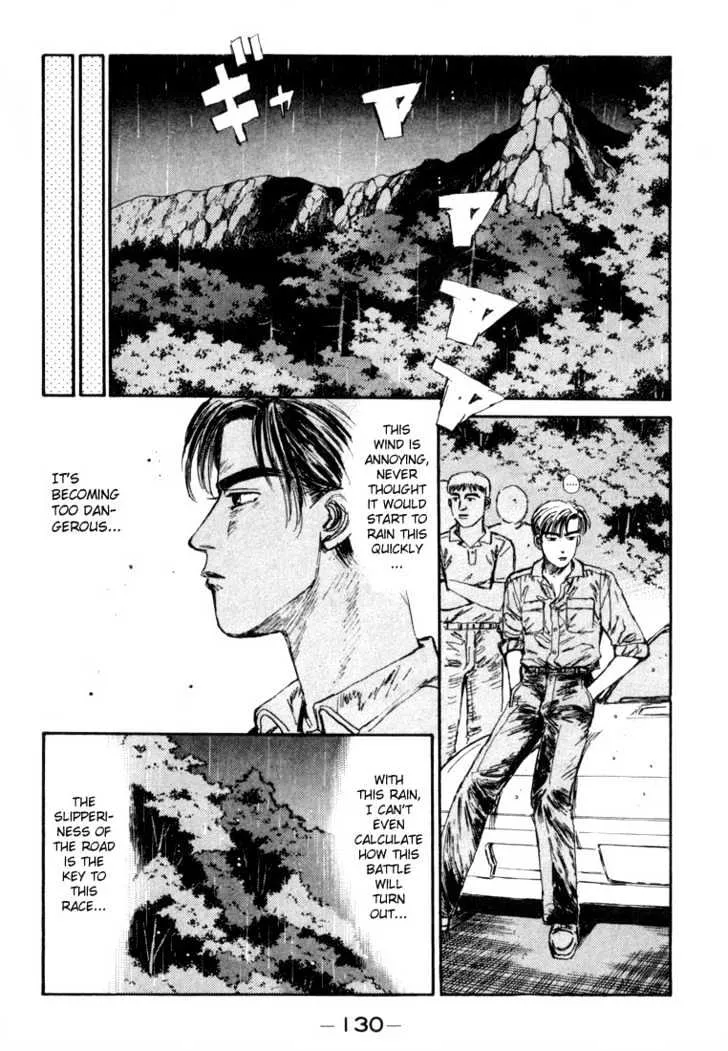 Initial D - Page 4