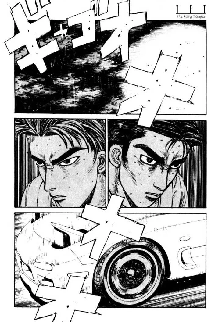 Initial D Chapter 73 page 1 - MangaNelo