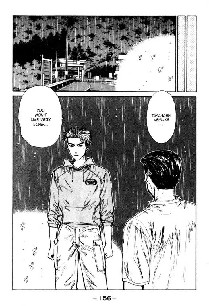 Initial D Chapter 73 page 11 - MangaNelo