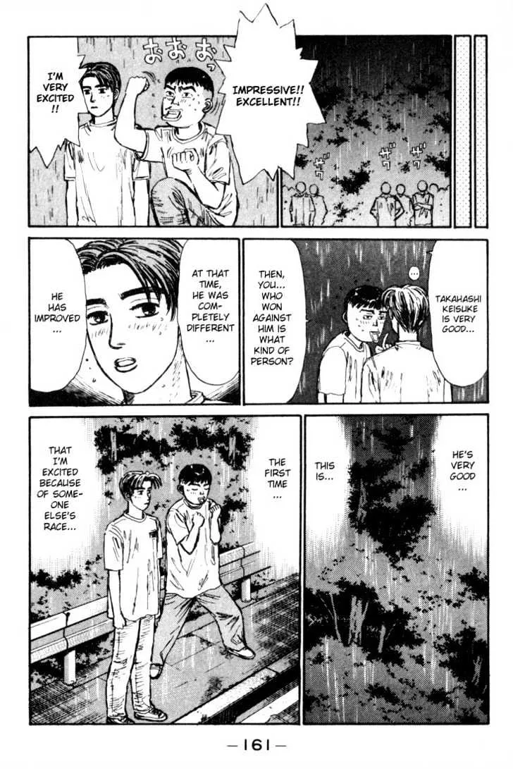 Initial D - Page 15