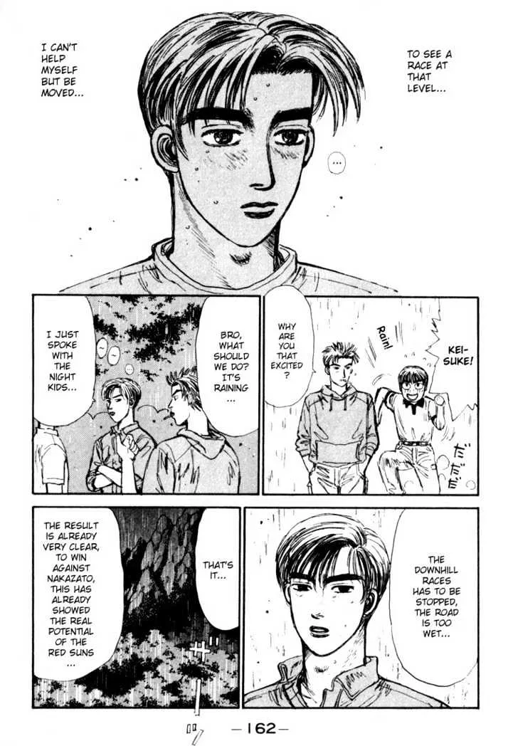 Initial D - Page 16