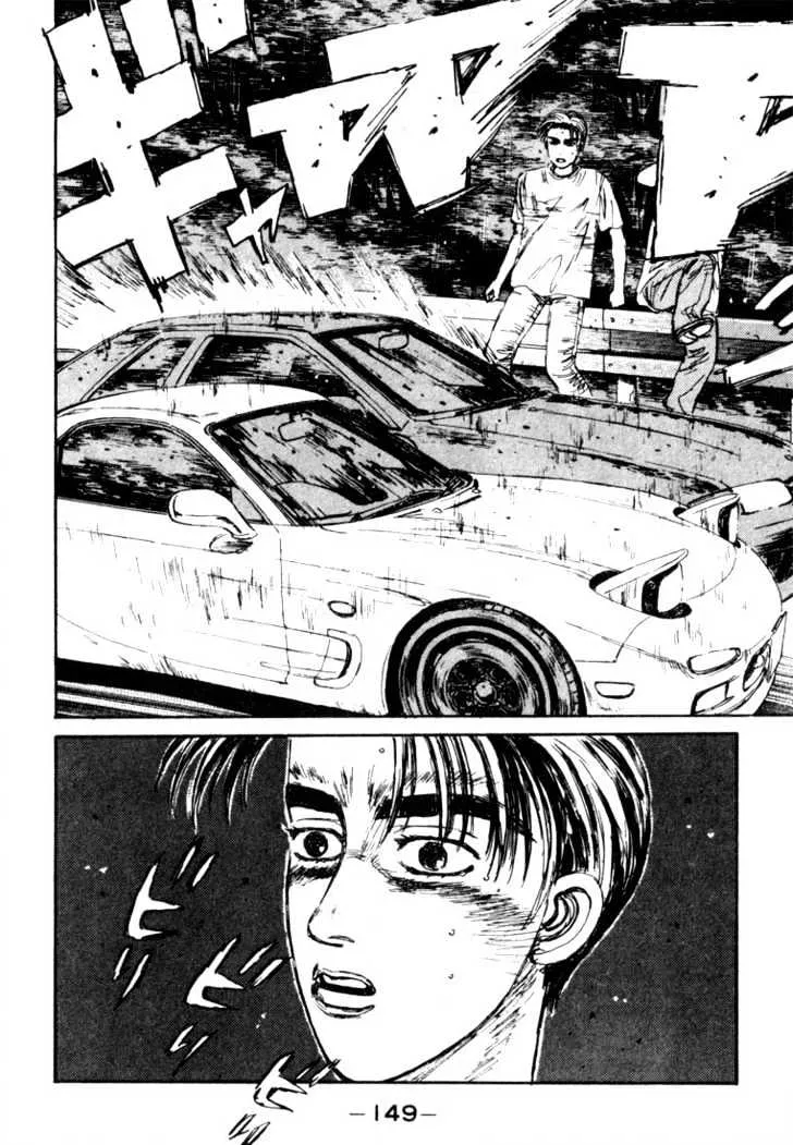 Initial D Chapter 73 page 4 - MangaNelo