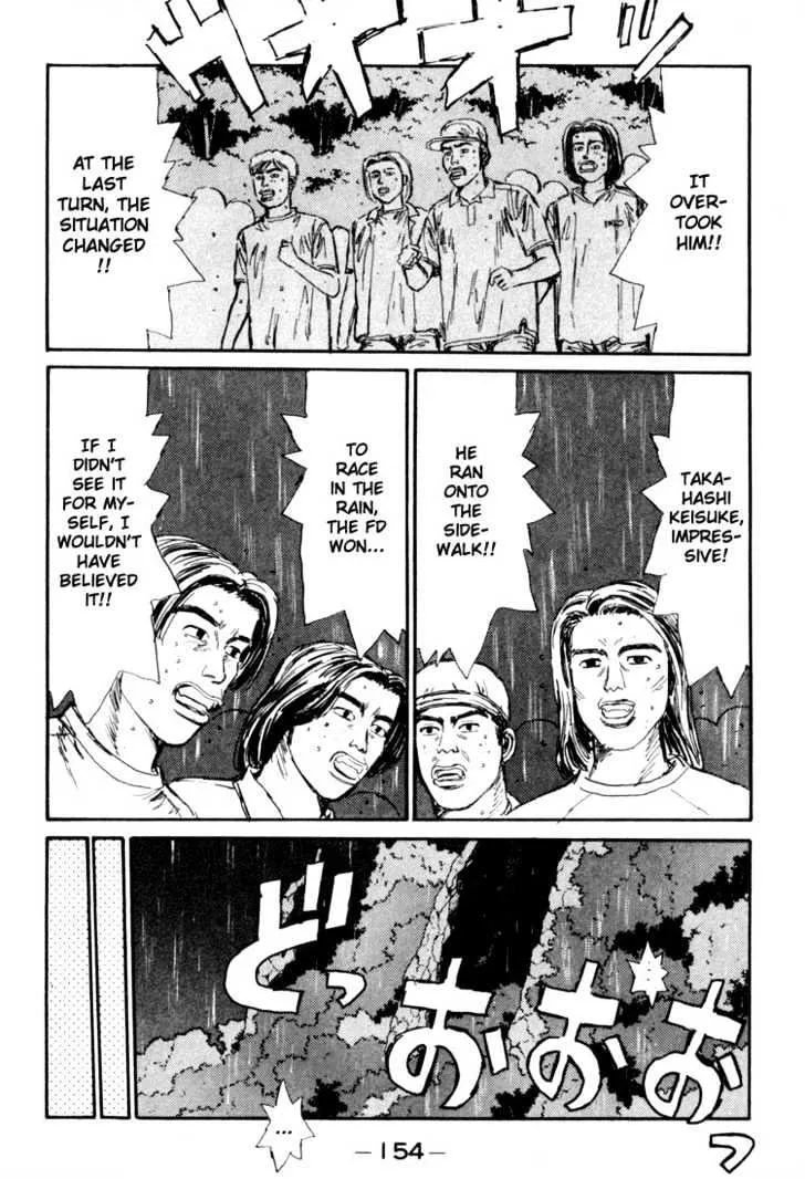 Initial D - Page 8