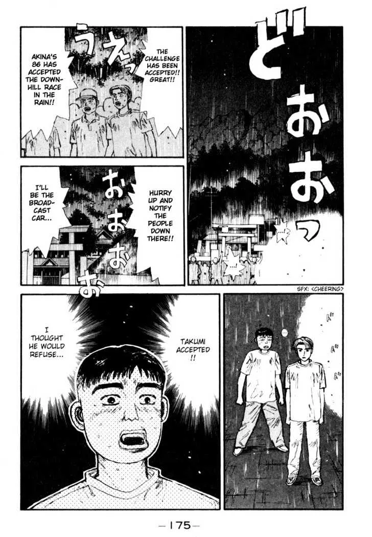 Initial D - Page 10