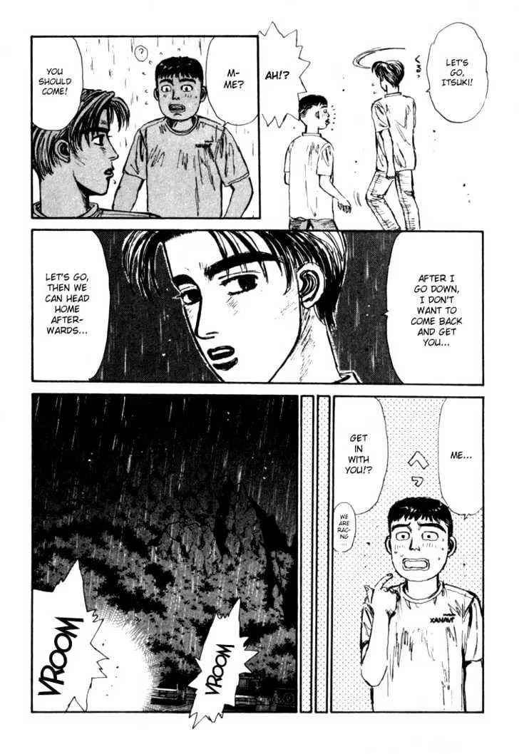 Initial D - Page 12