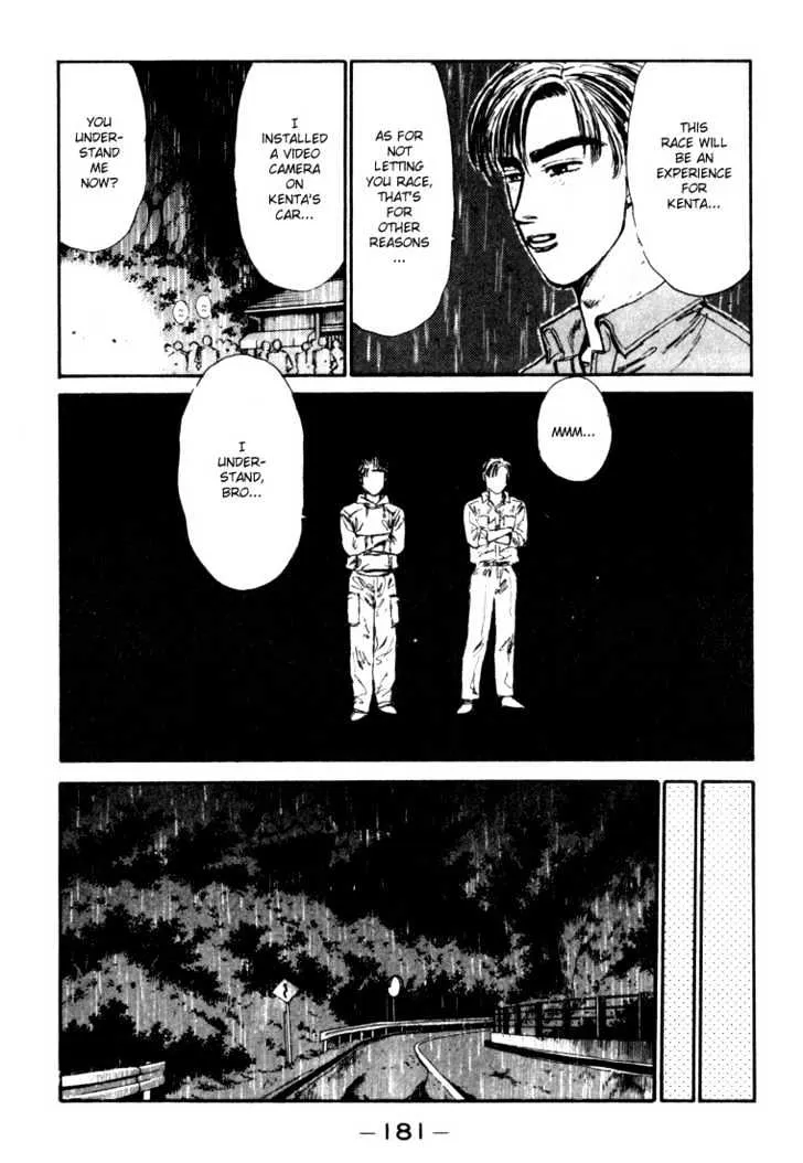 Initial D - Page 16