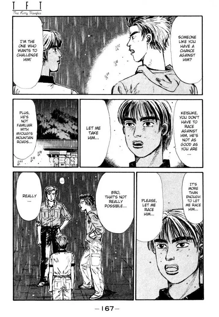 Initial D Chapter 74 page 3 - MangaNelo