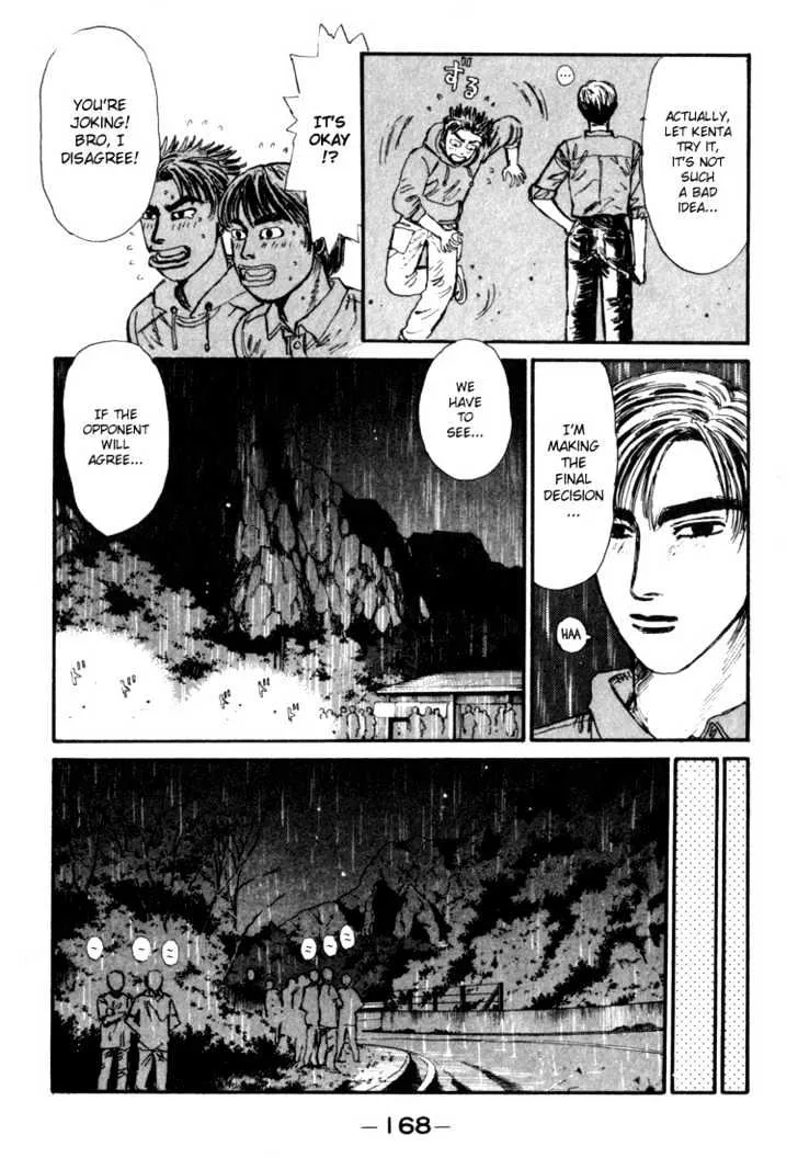 Initial D Chapter 74 page 4 - MangaNelo