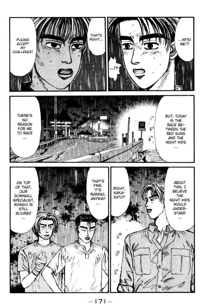 Initial D Chapter 74 page 7 - MangaNelo