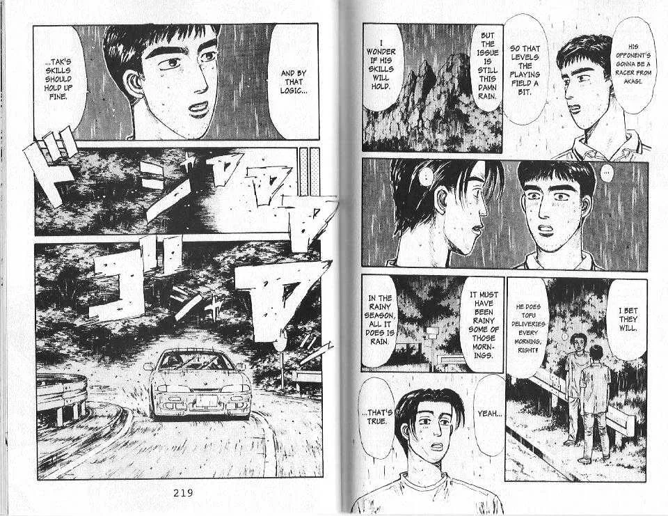 Initial D Chapter 75 page 14 - MangaNelo