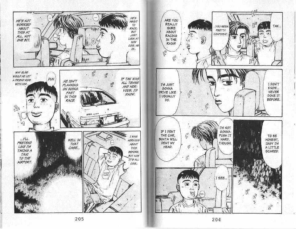 Initial D - Page 6