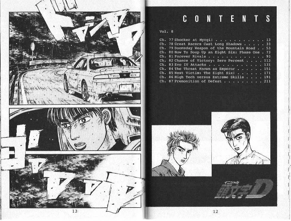 Initial D Chapter 77 page 2 - MangaNelo