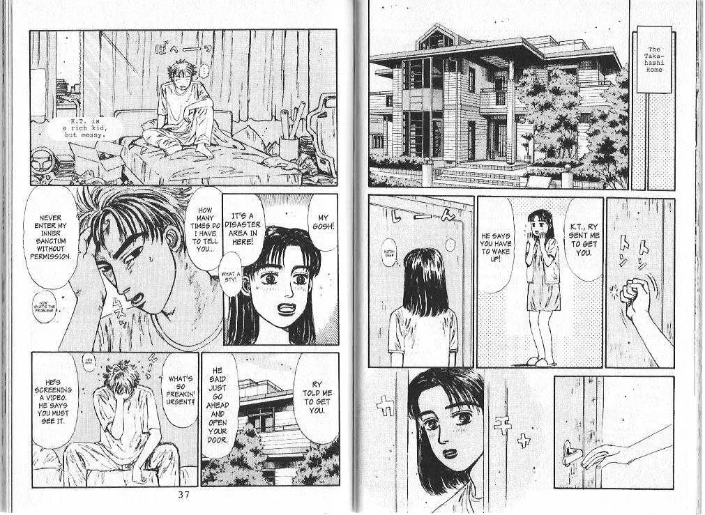 Initial D - Page 13