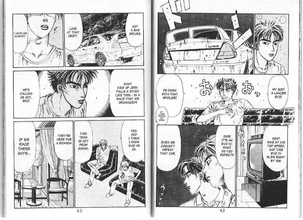 Initial D - Page 16