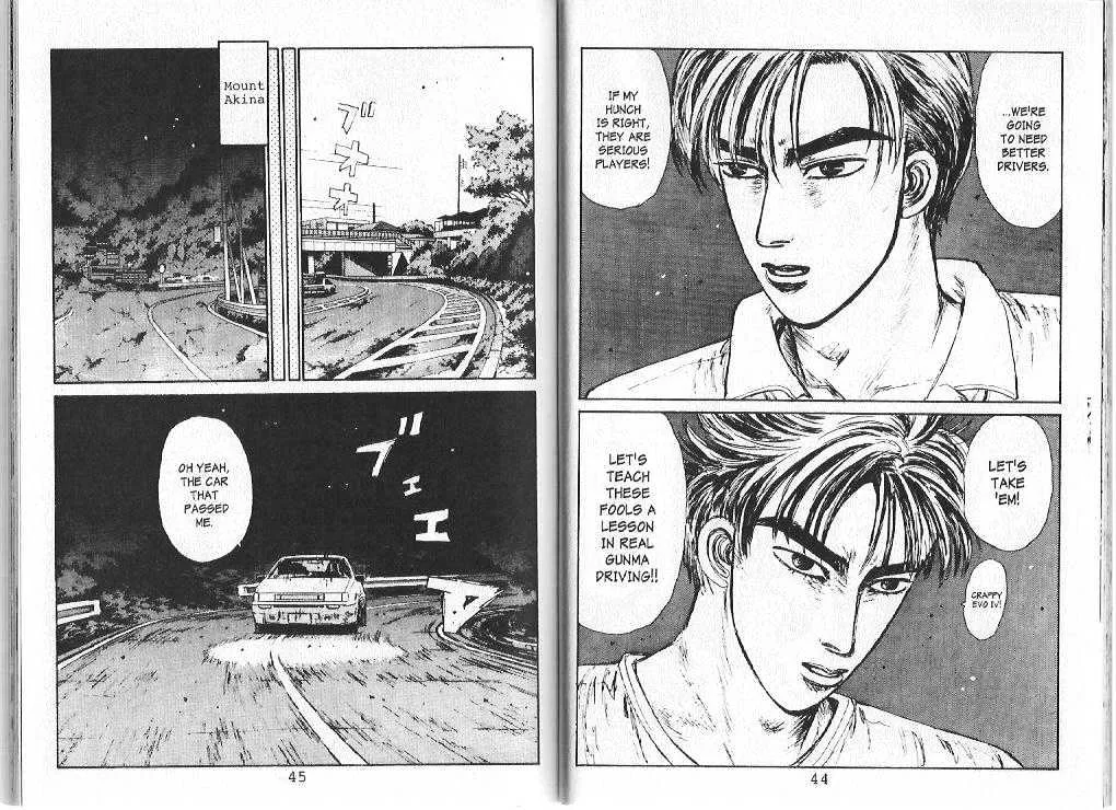 Initial D Chapter 77 page 18 - MangaNelo