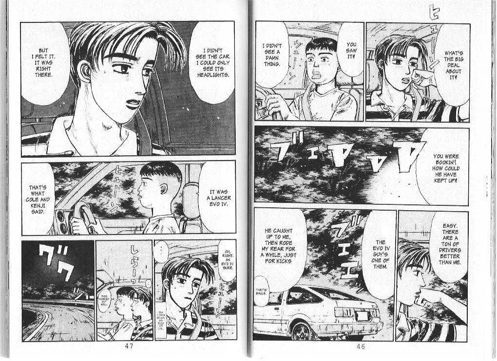 Initial D Chapter 77 page 19 - MangaNelo