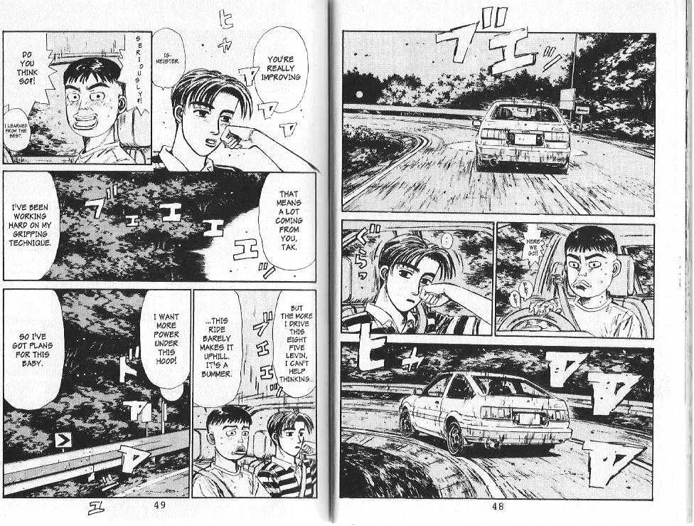 Initial D - Page 19