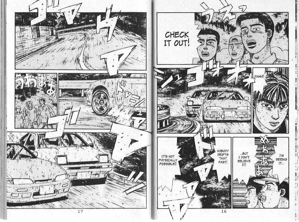 Initial D - Page 3