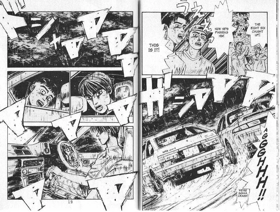 Initial D - Page 4