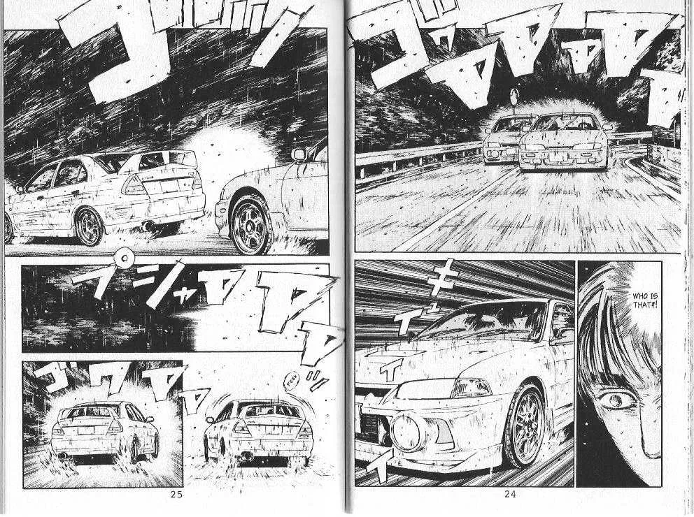 Initial D Chapter 77 page 8 - MangaNelo