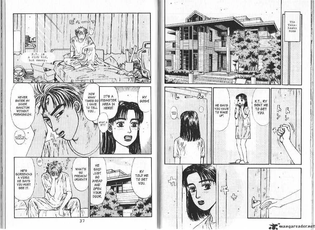 Initial D - Page 2