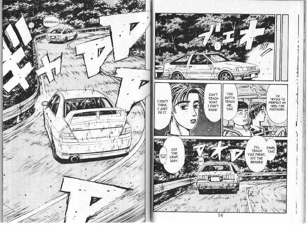 Initial D - Page 2