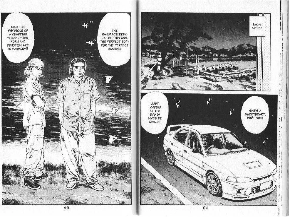 Initial D - Page 6