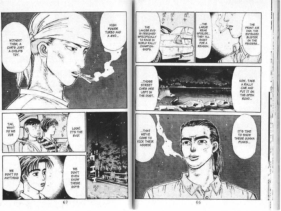 Initial D - Page 7