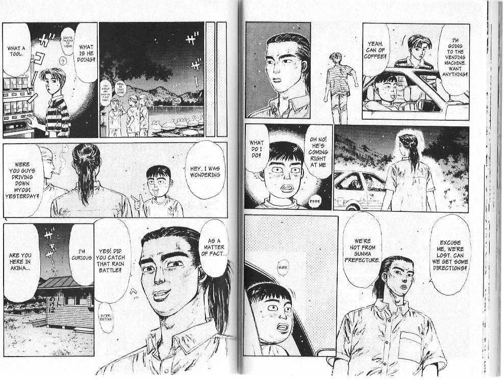 Initial D - Page 8