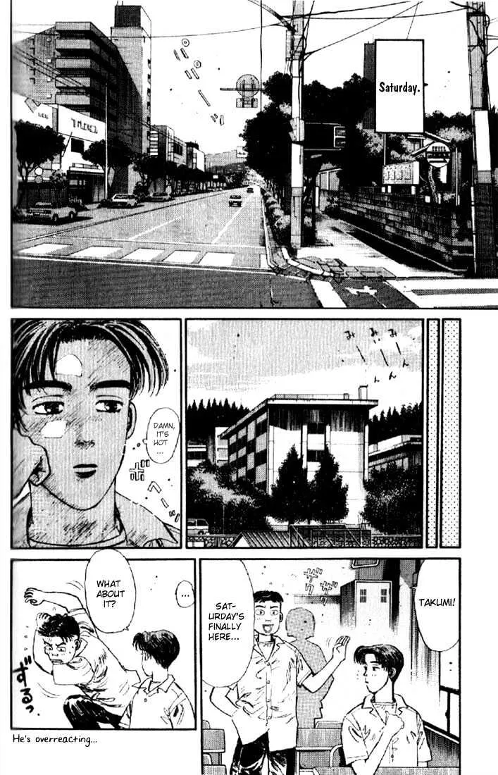 Initial D - Page 1